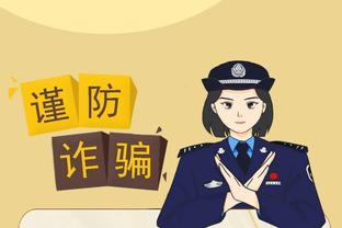 betway体育官网注册入口截图0